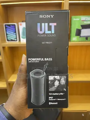 Forest Gray Sony Ult Field 1