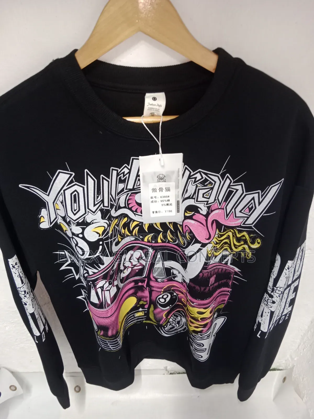 Premium Sweatshirt