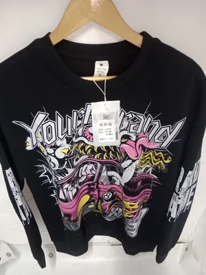 Premium Sweatshirt