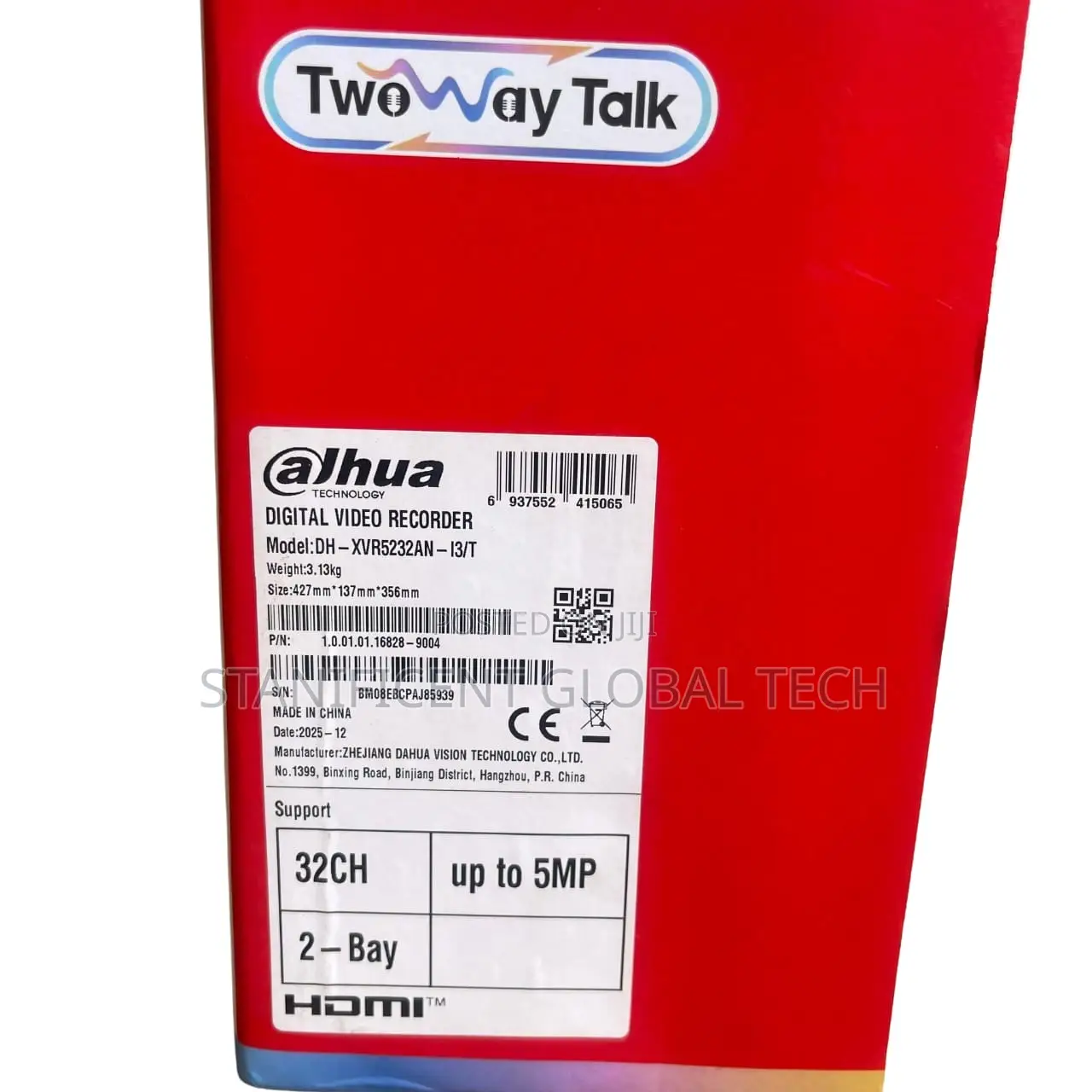 Dahua 5mp 32ch Two-Way Audio DVR
