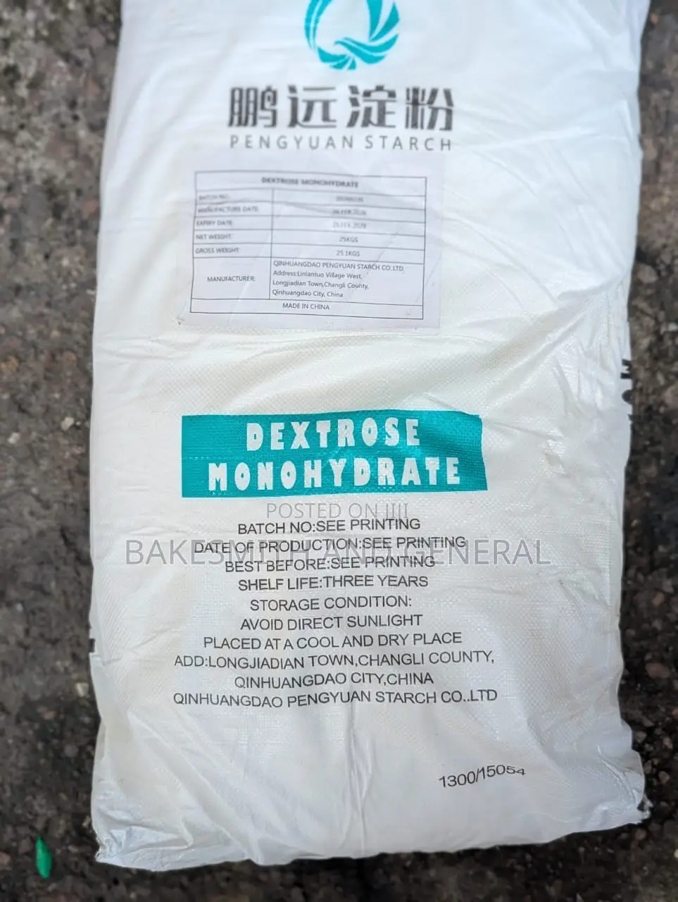 Dextrose Monohydrate