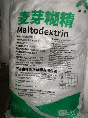 Maltodextrin