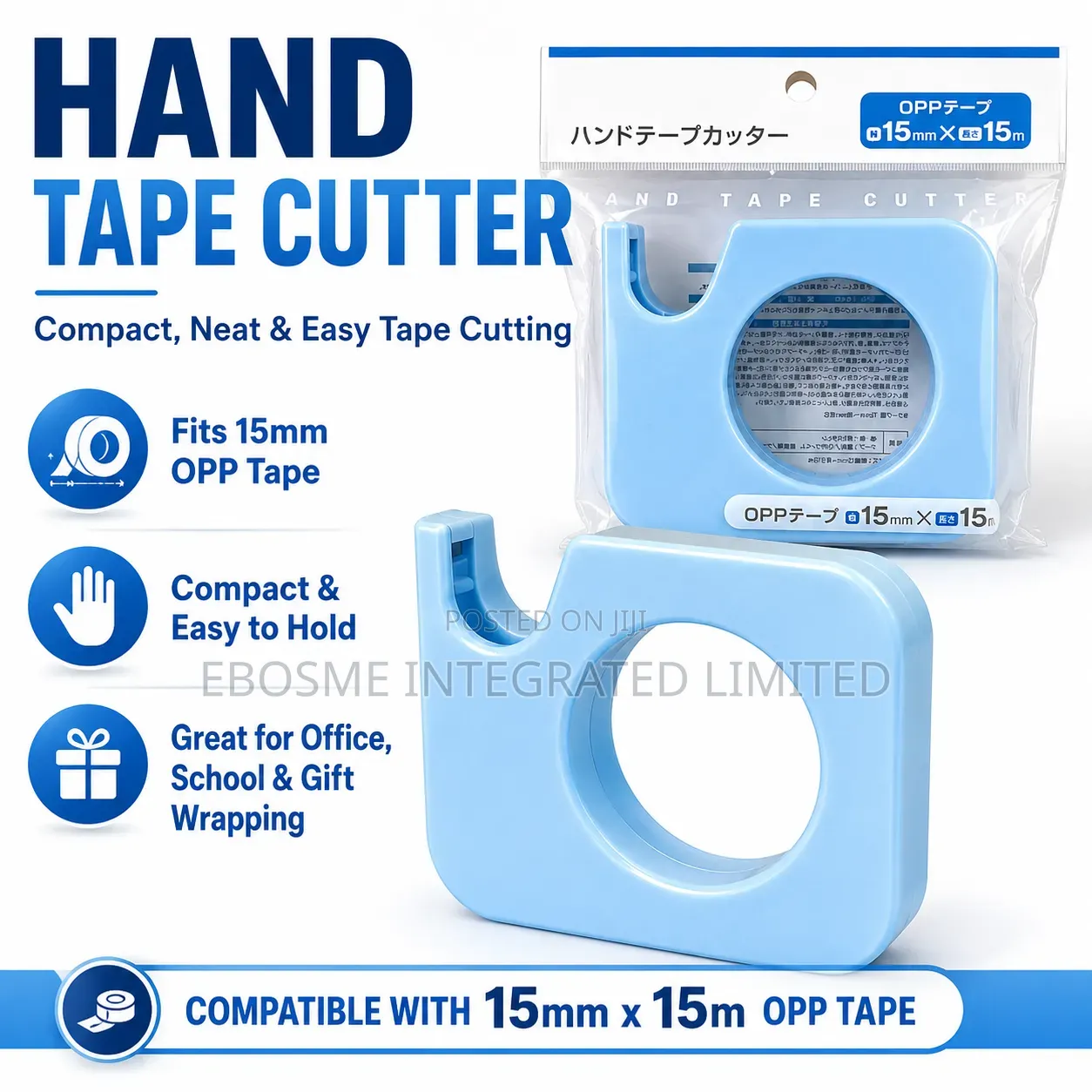 Hand Tape Cutter