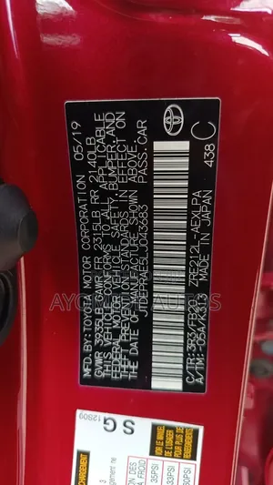 Toyota Corolla 2019 Red