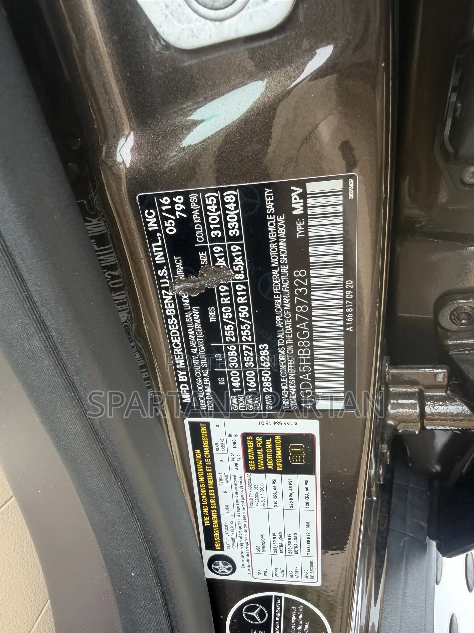 Mercedes-Benz GLE-Class 2016 Brown