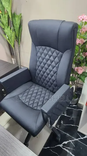 Luxury Office Chair