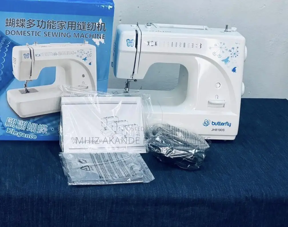 Butterfly Sewing Machine