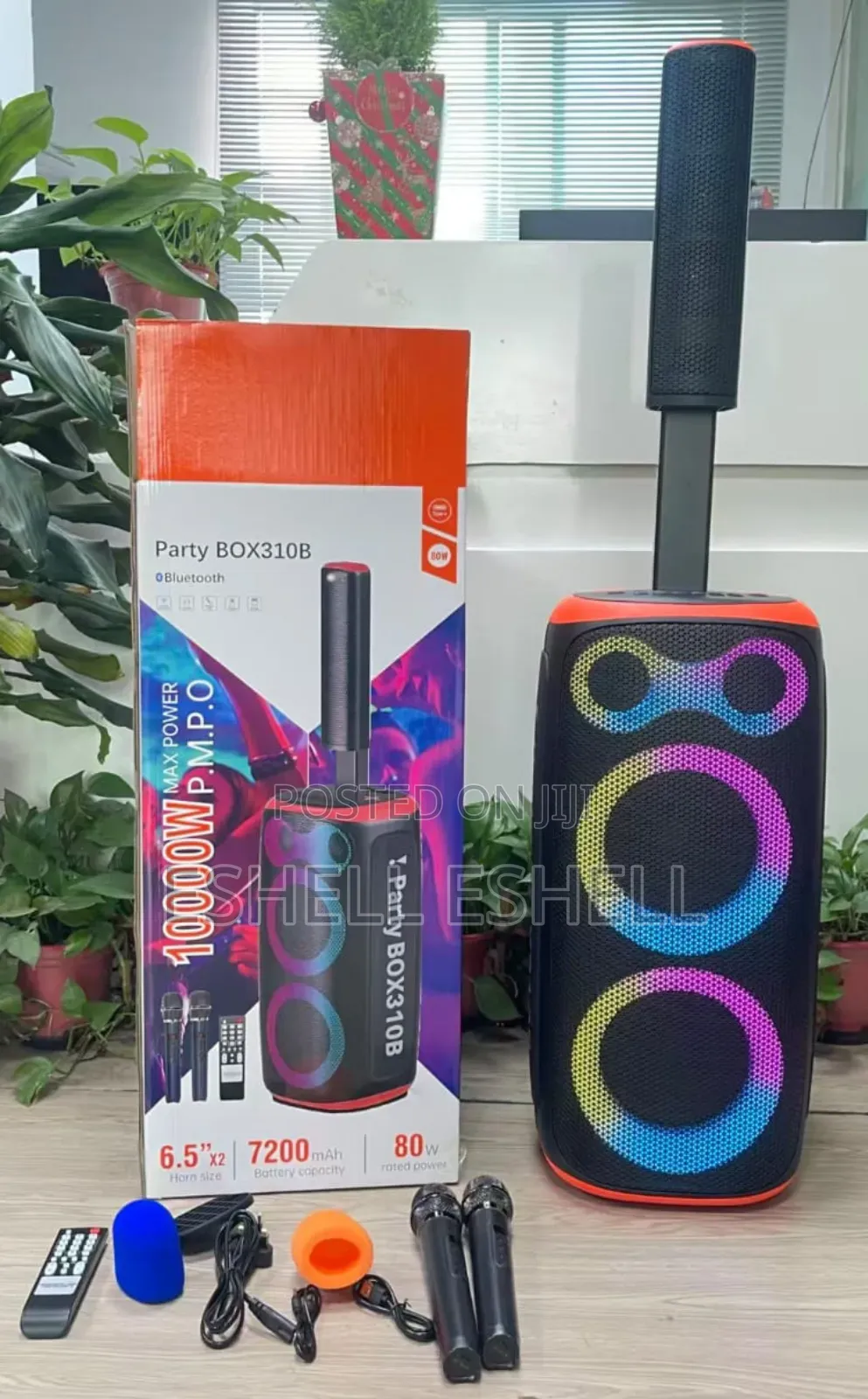 JBL All in One Party Box (Woofer and Speaker)