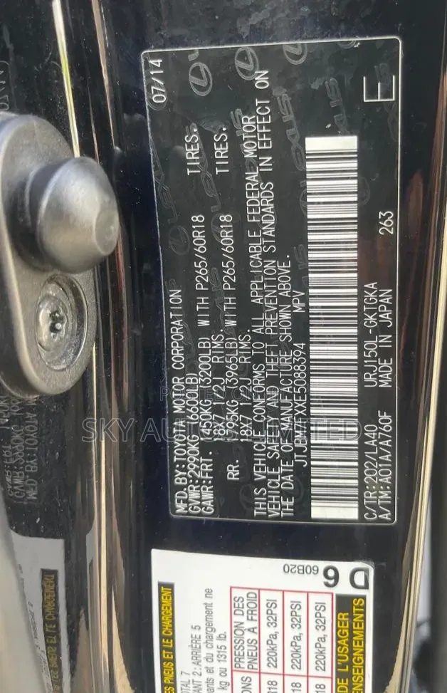 Lexus GX 2015 Black