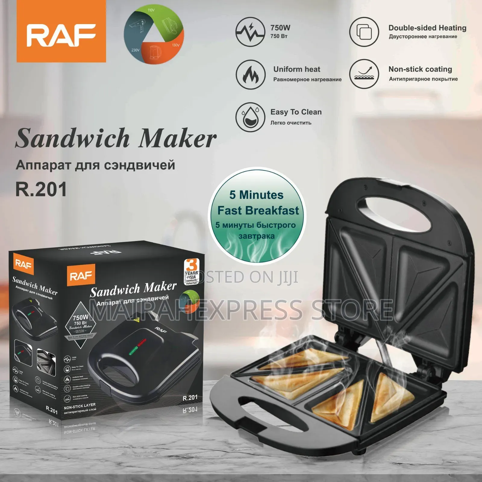 Raf Nonstick Sandwich Maker