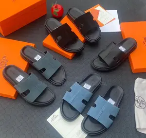 Hermes Palms