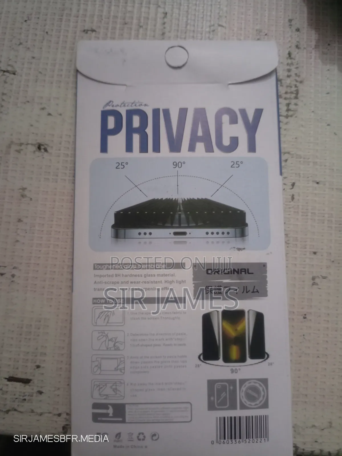 Screen Guard