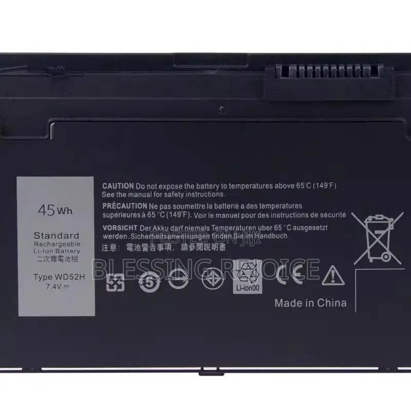 Dell Latitude E7240 E7250