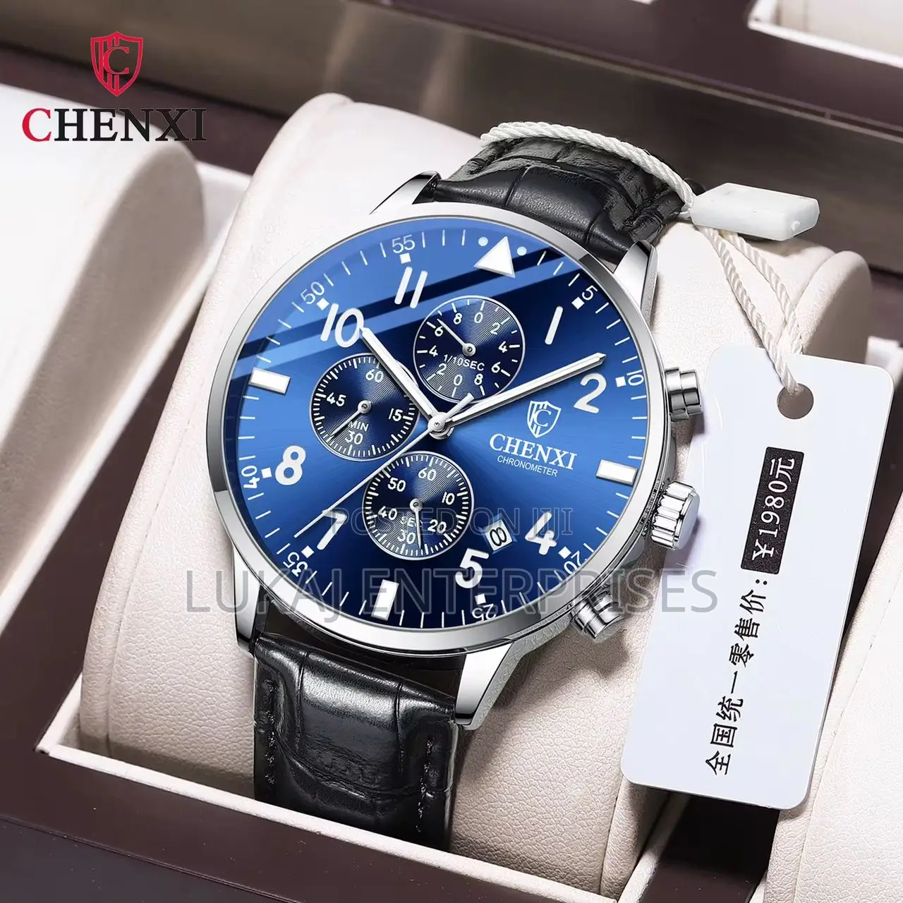 Chenxi Watch