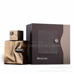 Original Ghost Specter by French Avenue