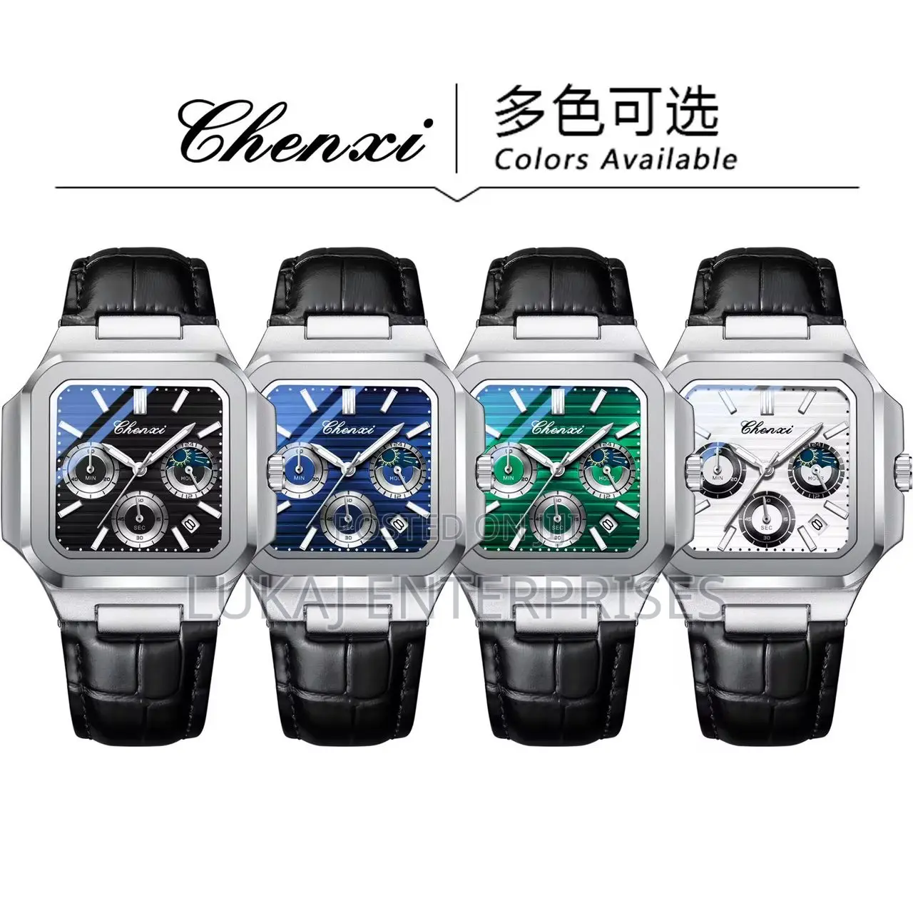 Chenxi Classic Watch