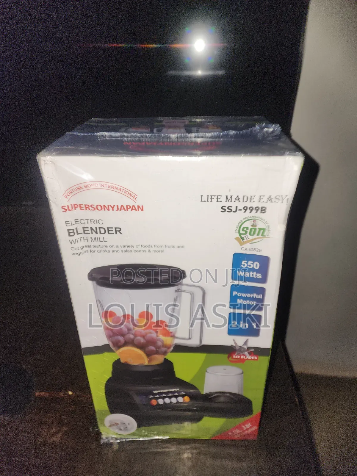 Electric Blender