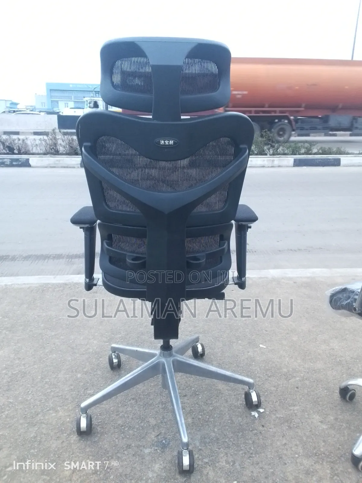 Standard Executive Headrest Net Chairs