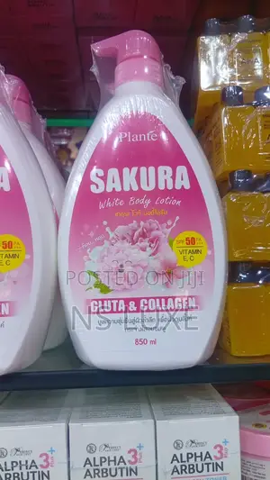 Plante Sakura White Body Lotion With Gluta and Collagen (By 6pcs)