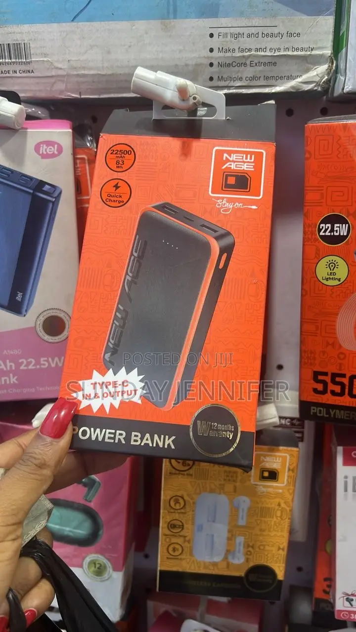 Power Bank