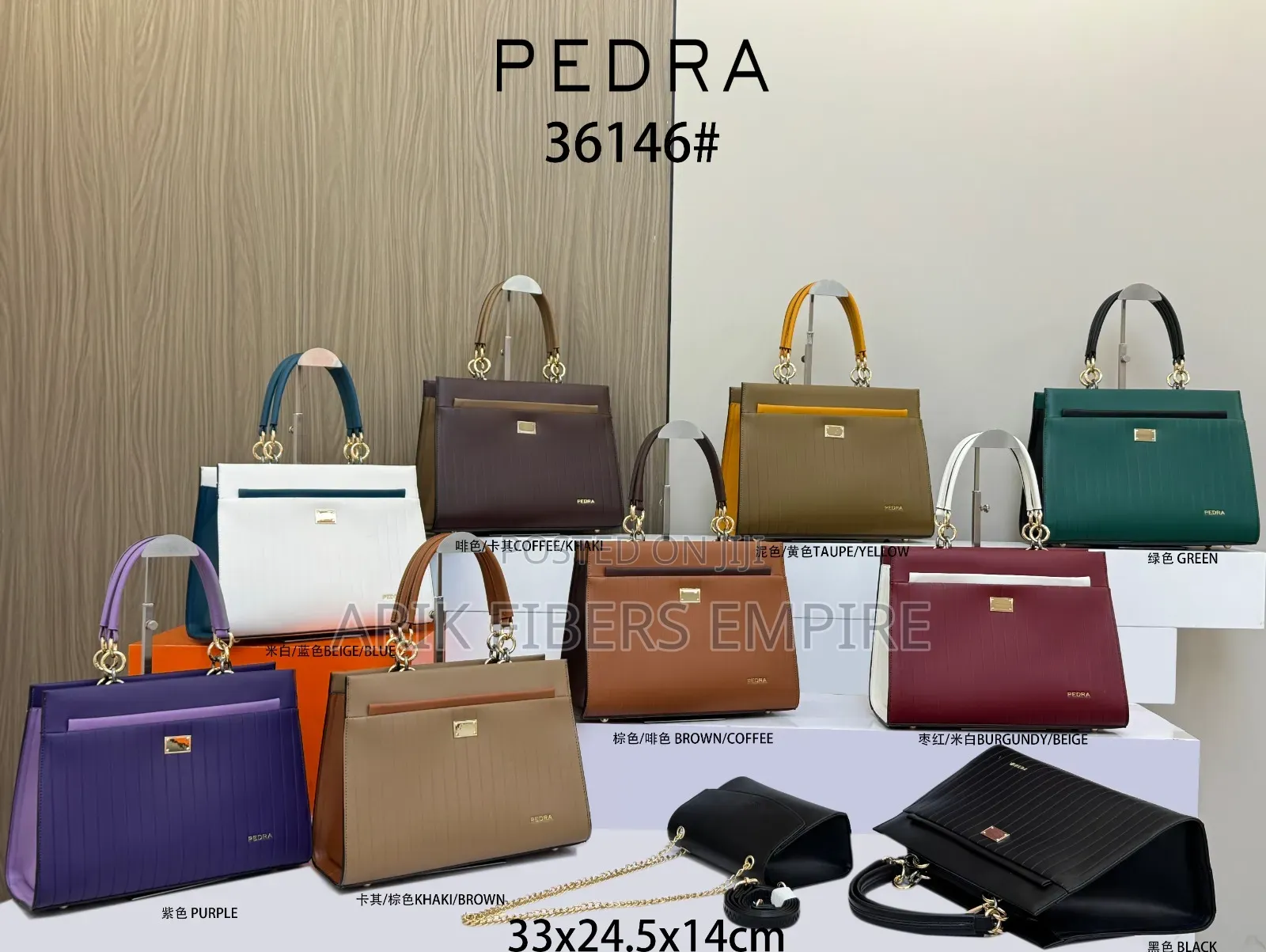2in1 Leather Handbag