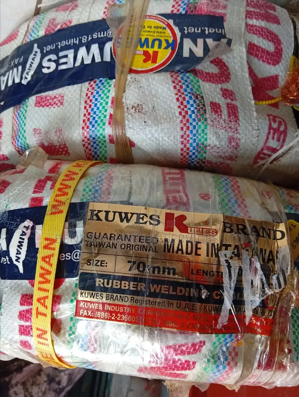 Kuwes Welding Cable 70mm X 90 Meters, 100 Yards