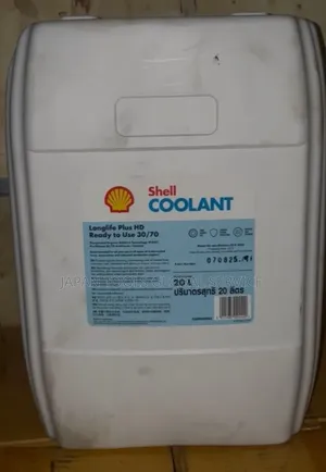 Shell Coolant (20litre)