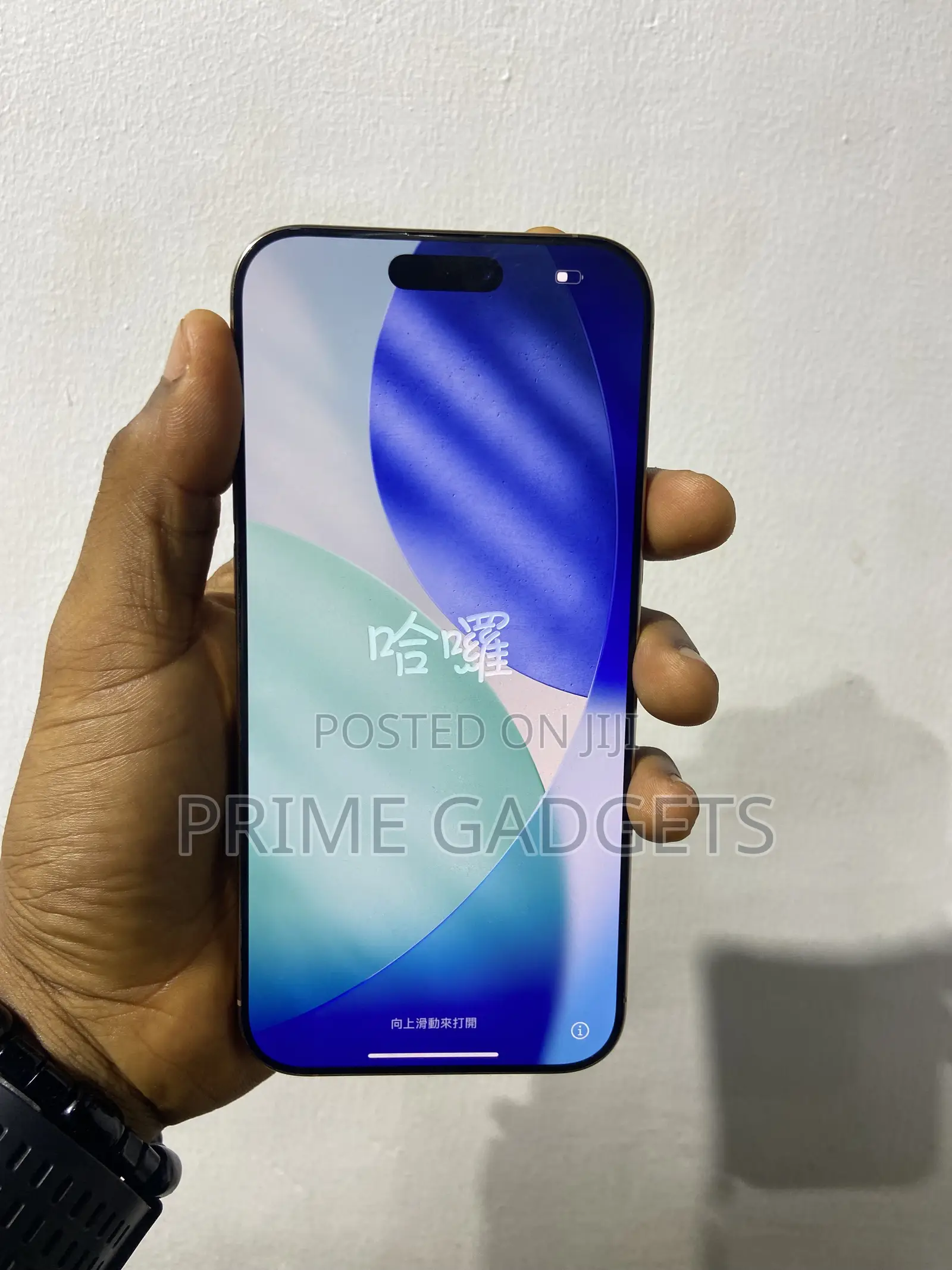 Apple iPhone 16 Pro Max 256 GB Gold