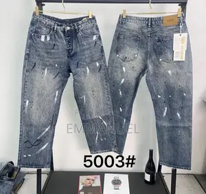 Very Clean