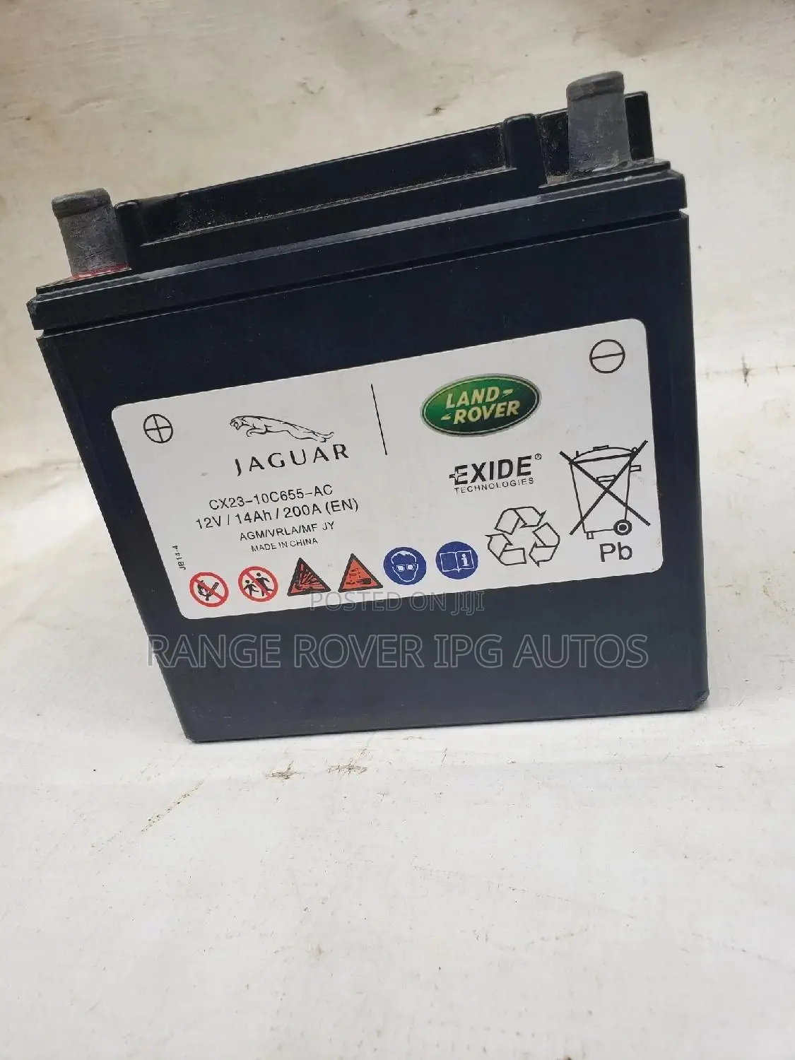 Range Rover Auxiliary Battery