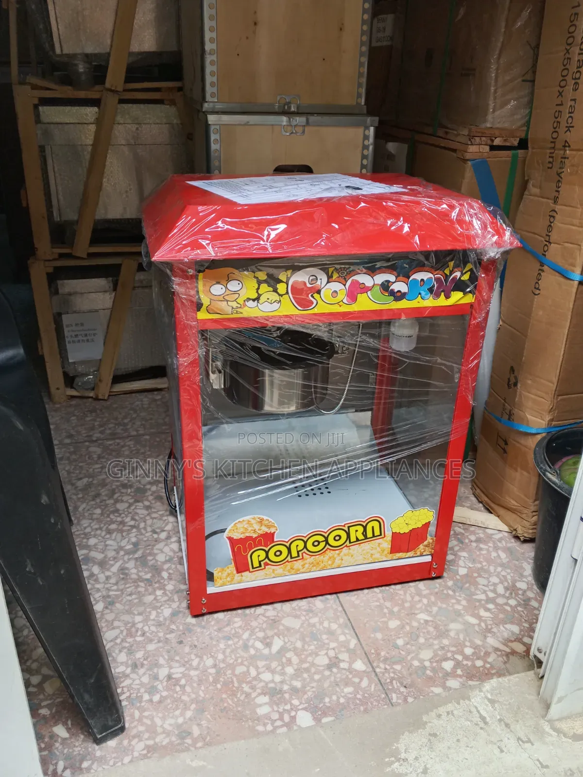 Popcorn Machine