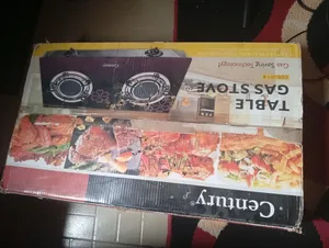 Automatic Infrared Burner 2026 Model