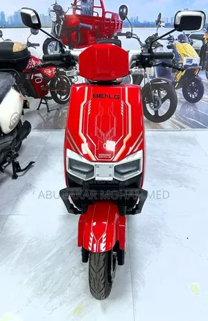 New Motorcycle 2026