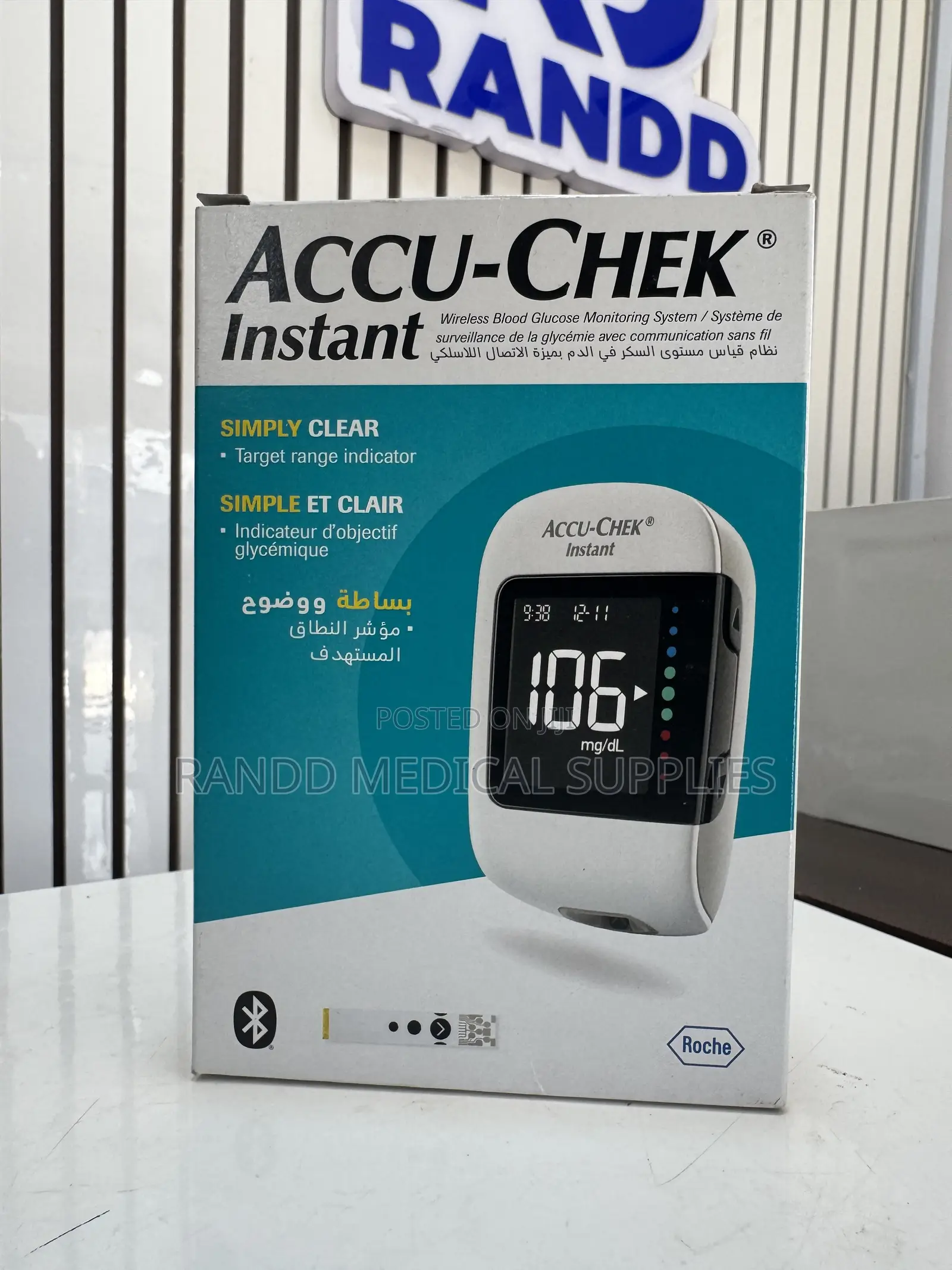 Accu-Chek Instant Glucometer