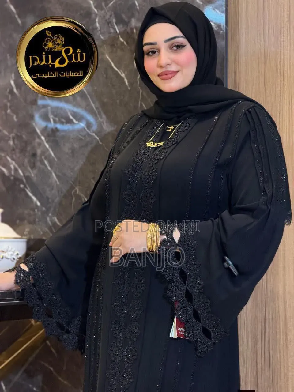 Egypt Abaya