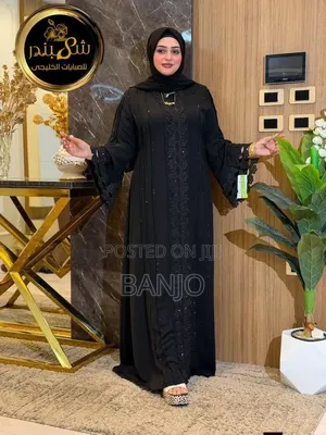 Egypt Abaya