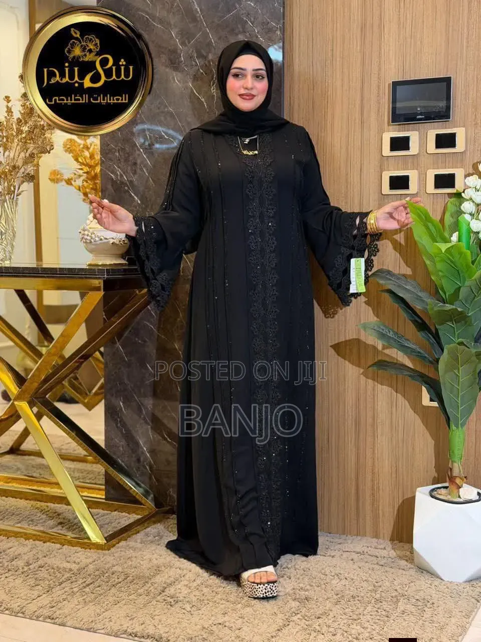 Egypt Abaya