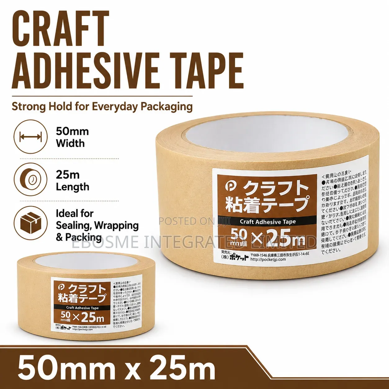 Craft Adhesive Tape