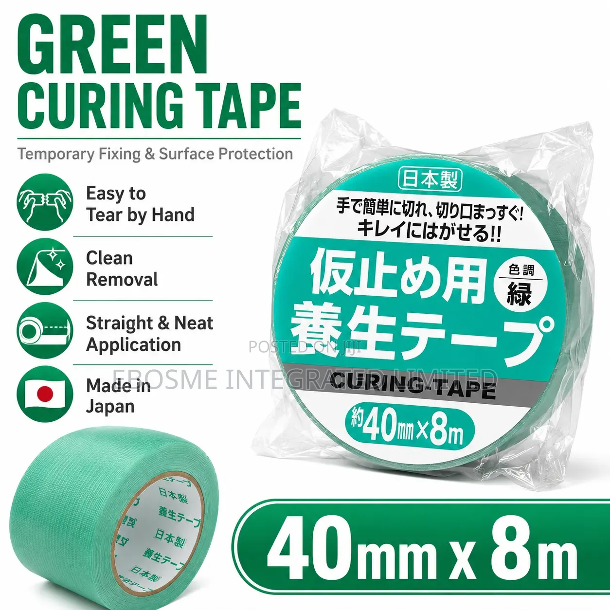 Green Curing Tape