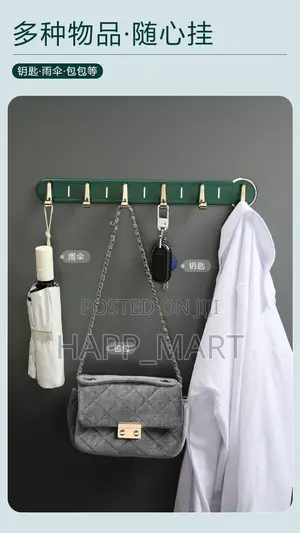 Wall-Mounted Hanging Rack With 6 Hooks