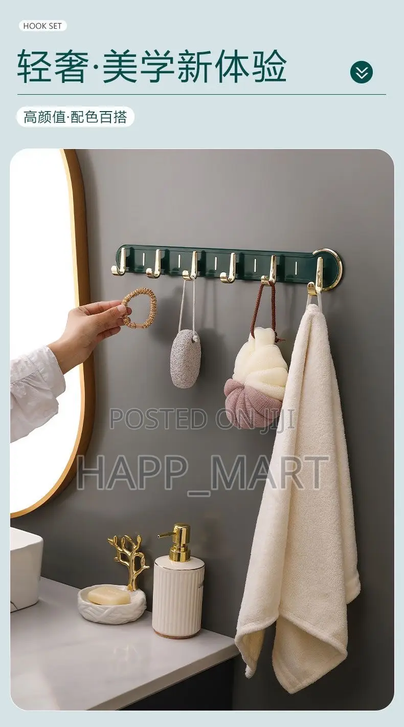 Wall-Mounted Hanging Rack With 6 Hooks