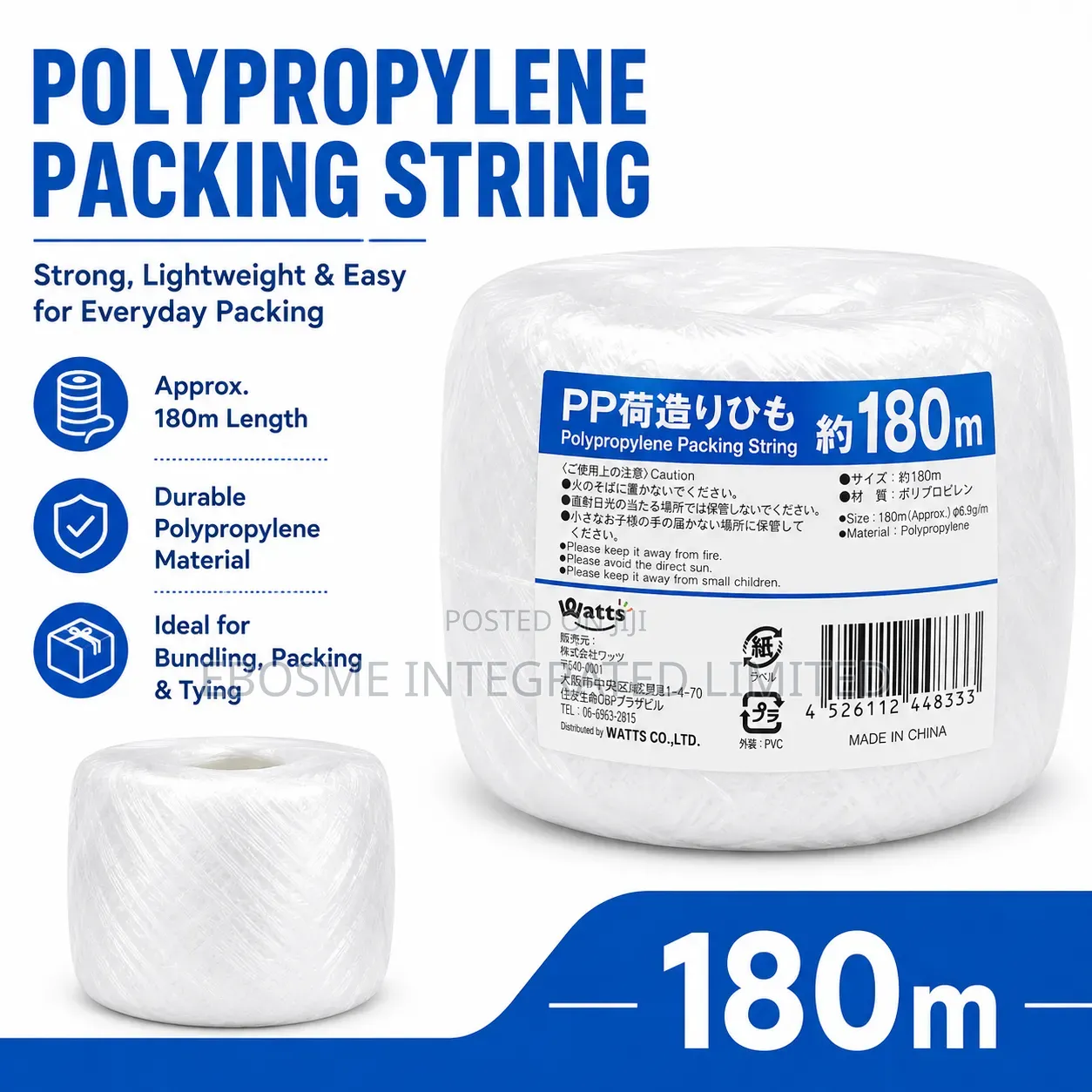 Polypropylene Packaging String
