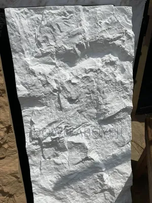 Stones Wall Panel