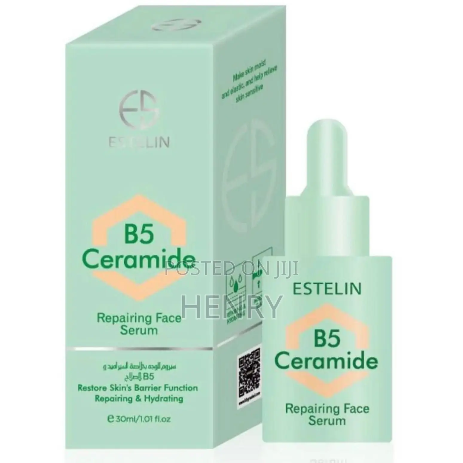 Estelin Tumeric Vitamin C, 5d Hyaluronic, Salicylic, B5 Ceramide Seeum