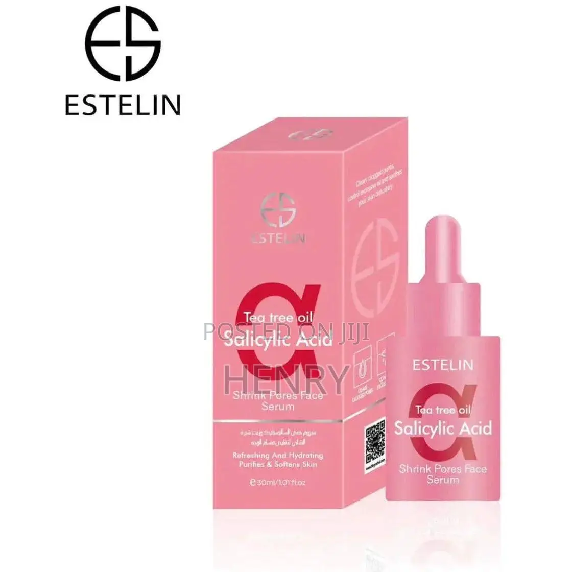 Estelin Tumeric Vitamin C, 5d Hyaluronic, Salicylic, B5 Ceramide Seeum