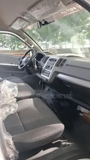 Foton View 2025 White