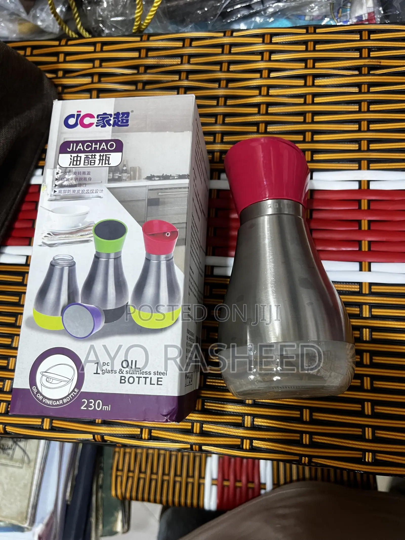 Oil Stainless Bottle
