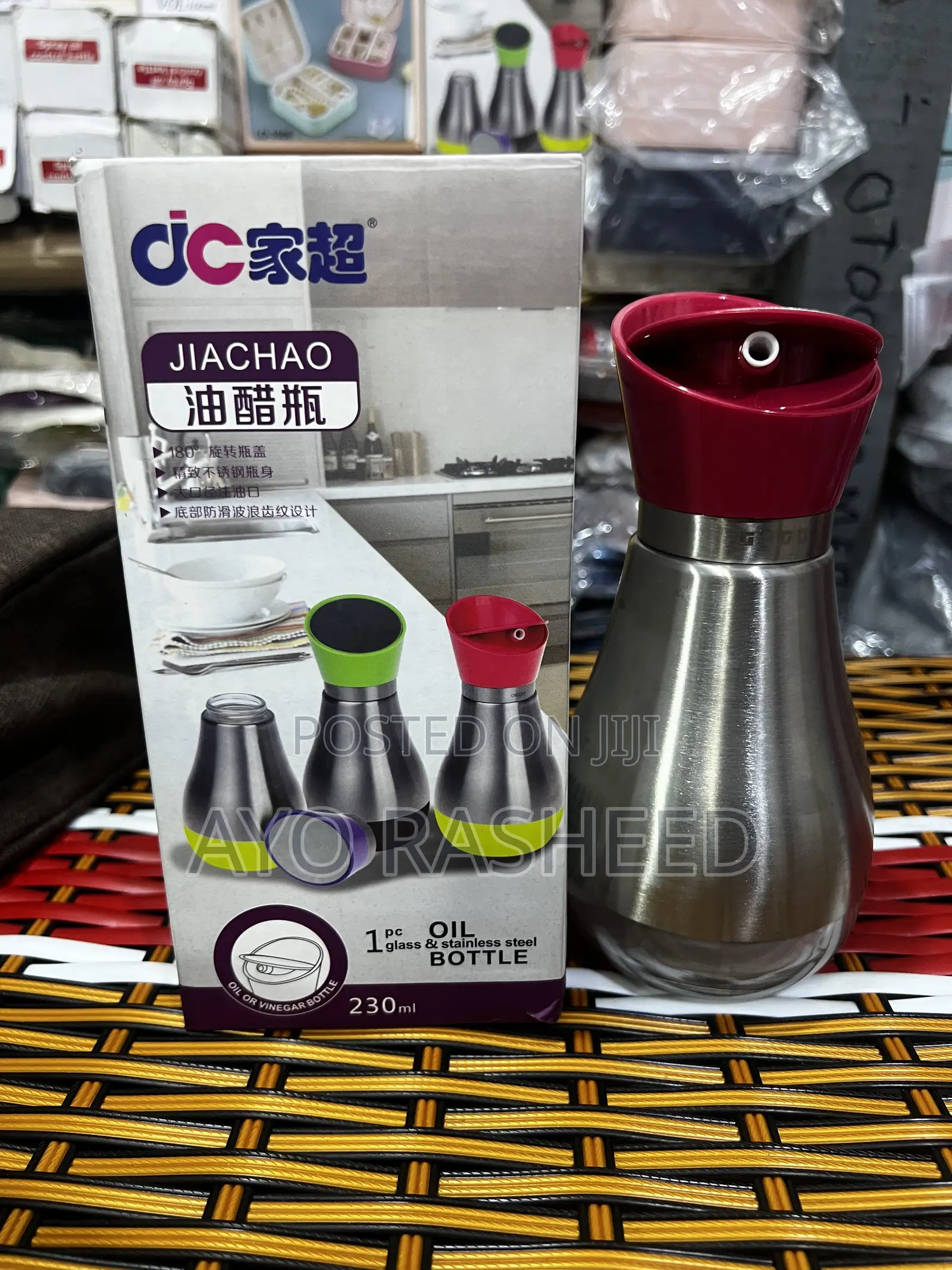Oil Stainless Bottle