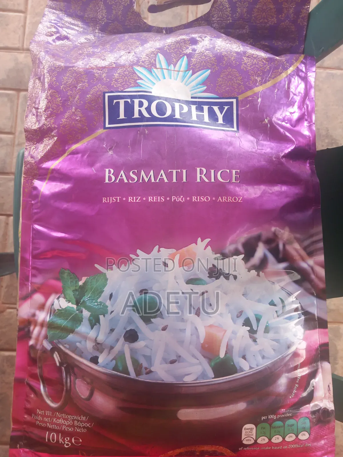 Trophy Basmati Rice