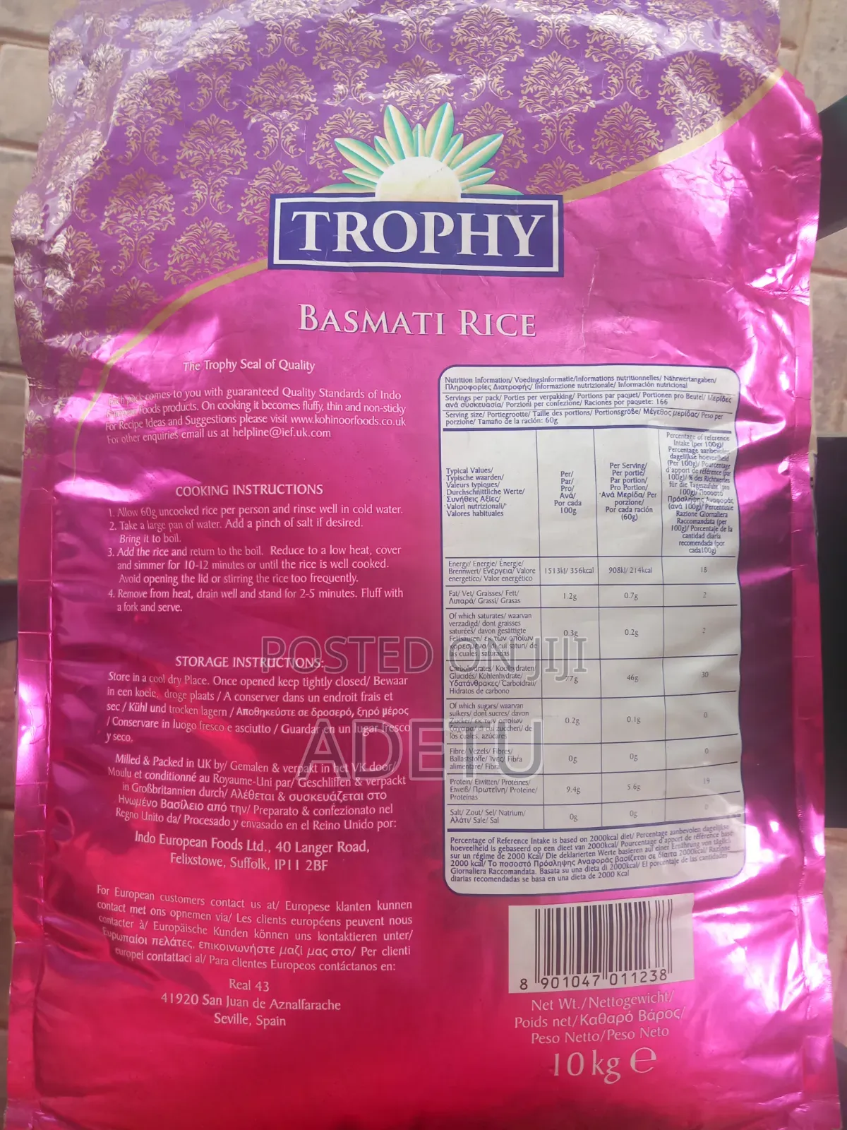 Trophy Basmati Rice